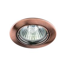 Novotech ПВ красный латунь 369171 NT 082 GX5.3 50W 12V CROWN