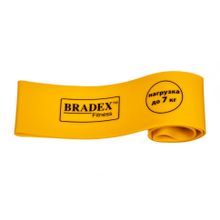 Набор из 4-х резинок для фитнеса Bradex SF 0672,  нагрузка до 5,5 7 9 11 кг