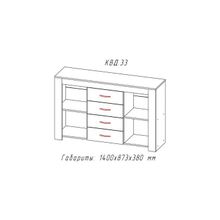 Комод с ящиками и дверками Квадро 33, 1400х380х874, Дуб делано