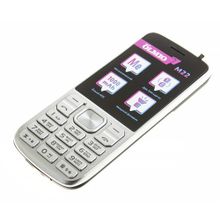 Мобильный телефон Olmio M 22 серебро