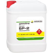 Арикон БР 2 С2 80 120 10 л