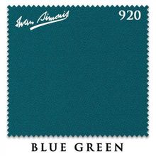 Сукно Iwan Simonis 920 195см Blue Green