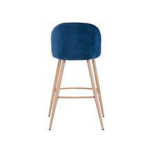 ПМ: Stool Group Стул барный Лион BC-99004
