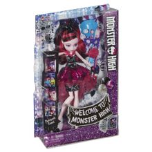 Monster High Буникальные танцы