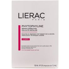 Lierac антицеллюлитная Phytophyline От апельсиновой корки 20 ампул