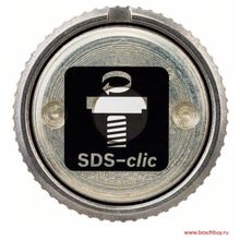 Bosch Быстрозажимная гайка SDS-clic M 14х1,5 мм (2608000638 , 2.608.000.638)