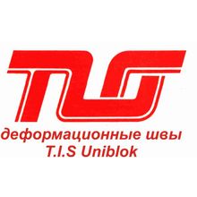 Деформационные швы ТИС УНИБЛОК  (TIS Uniblok) UBK