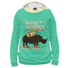 Худи Я-МАЙКА Рифма-носорог
