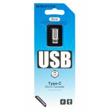 Адаптер Borofone BV4 micro usb to Type-C adapter, серебро