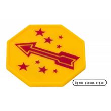 Школа волшебства. 10 фокусов (черный) (76076)