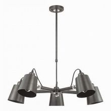 Lumion Neropius 3532 5C