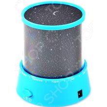 Bradex «Звездное небо»