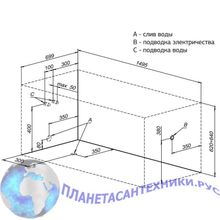 Акриловая ванна Aquanet Nord 150x70