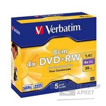 Verbatim DVD+RW 4x, 1.4GB, 8см Mini DVD,5 шт. в уп-ке Jewel Case 43565 43564