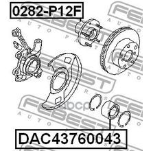 Подшипник Ступицы Колеса | Перед Прав Лев | Nissan Primera P12e 2002.01-2007.05 [El] 43*76*43 Мм Febest арт. DAC43760043