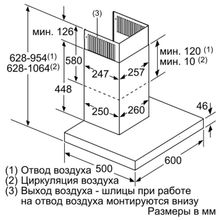 BOSCH DWB67JP50