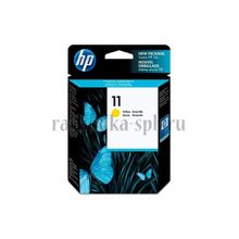 Color Ink-cartridge HP N11 (C4838A, Yellow) для BIJ 1100 2200 2300 2600