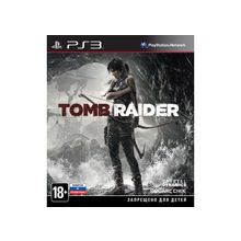 Tomb Raider (PS3)