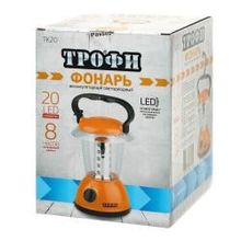 Фонарь Трофи TK20