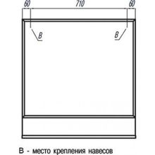 Зеркало Акватон Инди 80, 1A188502ND010