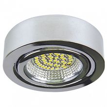 Lightstar Встраиваемый светильник Lightstar Mobiled LED 003134 ID - 388735