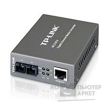 TP-Link SMB TP-Link MC210CS UN Медиаконвертер 1 1000M RJ45 port Auto MDI MDIX , Full-duplex, up to 15Km SMB