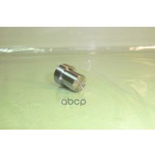 Распылитель Форсунки Toyota Land Cruiser 4.2td Corolla Camry 1.8d 2.0d 90-97 Denso арт. 0934005320