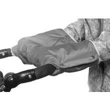 Чудо Чадо на коляску