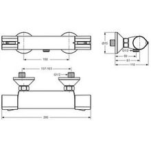 Термостат Ideal Standard Active A4046AA для душа