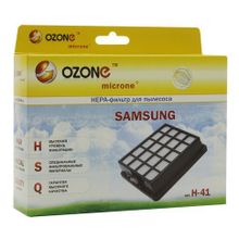 Ozone H-41 microne