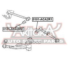 Сайлентблок Верхней Поперечной Тяги | Зад Прав Лев | Rav4 Aca20 2000-2003 ASVA арт. 0101ACA2R1