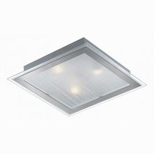 Odeon Light Ulen 2737 3W