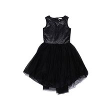 Luminoso воздушное черное