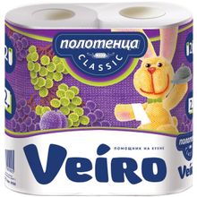 Veiro Classic 2 рулона в упаковке