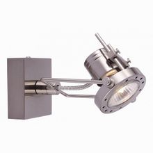 Arte Lamp Costruttore A4300AP-1SS