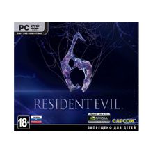 Resident Evil 6 (PC-Jewel)