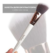 Topface Кисть для макияжа №05 Contour Brush для контурирования PT901