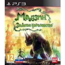 Мадзин Забытое Королевство (PS3) русская версия