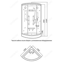 Luxus Душевая кабина Luxus 123D