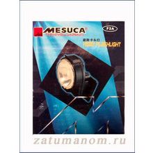 Mesuca Фонарь налобный Mesuca F2A