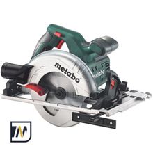 Дисковая пила Metabo KS 55 FS