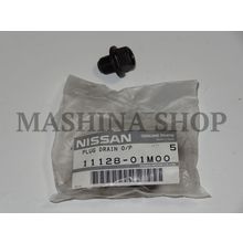 Болт маслосливной С МАГНИТОМ "Masuma" Nissan 12х1.25mm VG33,VQ35,QG18,SR16,YD22,QR20,25,KA24