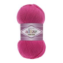 Alize-Турция Cotton Gold