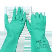 Перчатки стойкие к растворителям Solvent Resistant Gloves, 04.01.030.0001, LeTech