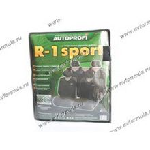 Чехлы майки передние задние + подголовники черные AUTOPROFI R 1 Sport R-802 BK