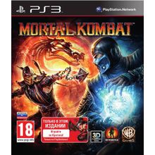 Mortal Kombat (PS3) английская версия