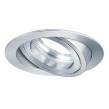 Paulmann Встраиваемый светильник Paulmann Drilled 92626 ID - 59592