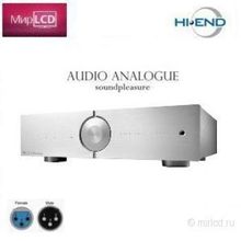 Audio Analogue Puccini Anniversary Silver