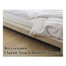 Ламинат Кайндл