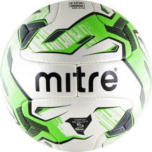 Мяч футбольный Mitre Monde V12S